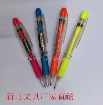 Automatic mechanical pencil pencil stationery set