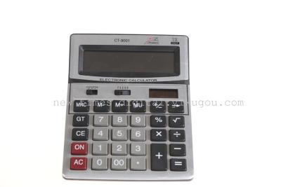 Factory direct 12-digit calculator CT-9001 calculator screen calculator