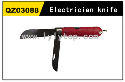 Multifunctional electric knife