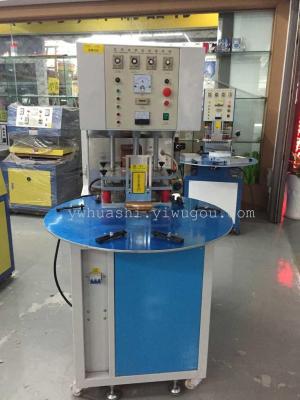 Disc three-position manual high frequency machine