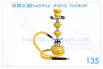 Copper, zinc alloy, Hookah, Hookah