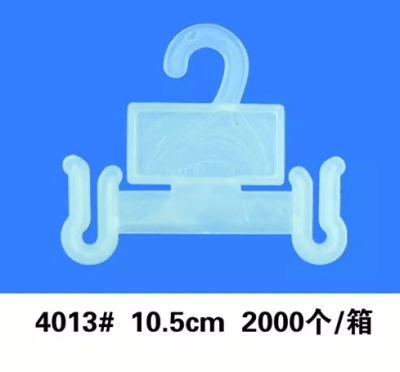 Plastic square oval special hook