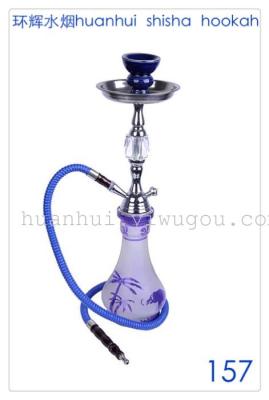 Copper, zinc alloy, Hookah, Hookah