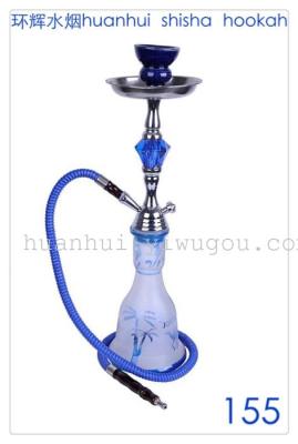 Copper, zinc alloy, Hookah, Hookah