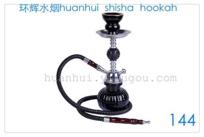 Copper, zinc alloy, Hookah, Hookah