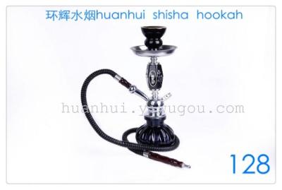 Copper, zinc alloy, Hookah, Hookah