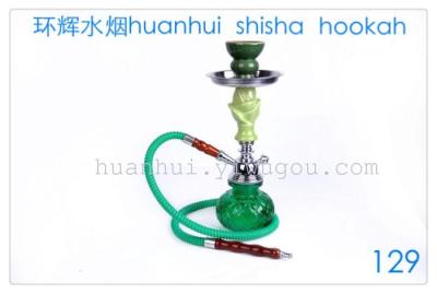 Copper, zinc alloy, Hookah, Hookah