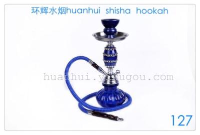 Copper, zinc alloy, Hookah, Hookah