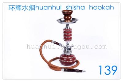 Copper, zinc alloy, Hookah, Hookah