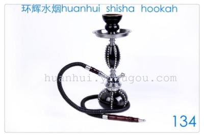 Copper, zinc alloy, Hookah, Hookah