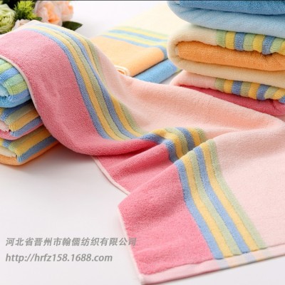 Factory direct 32 Rainbow supermarket gift box creative towel towel