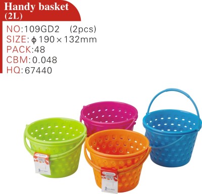 2PCS round hole square basket handy basket