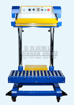 Plastic Film Big Bag Pneumatic Sealing Machine QF-600L/S Double Heating
