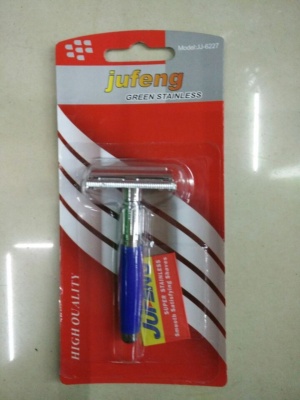 Razor Razor with red card packaging