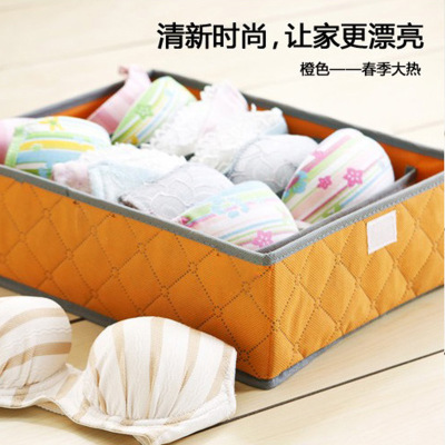  supplies ran 7 wire storage box lattice bamboo charcoal bra bra heightening section of storage box