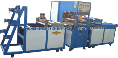 Bag Automaton PVC Tensioned Membrane Machine High Frequency Welder High-Frequency Heat Sealing Machine High Frequency