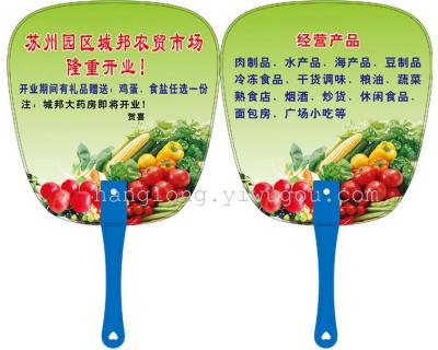 Fruit class advertising fan set to develop a short rivet handle to do summer fan