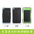 New 8000 mAh solar charging treasure ultra-thin polymer waterproofing.