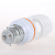 LED Light Export Energy-Saving Lamp Three PCs Small Half Screw Double Bubble Shell Packaging