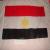 Egyptian flag, Egyptian flag, Egyptian hand waving flag, Egyptian car flag, national flag fans supplies