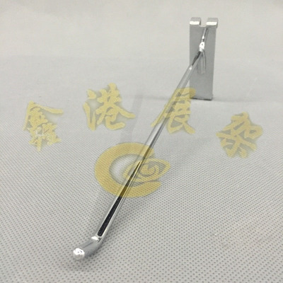 Iron net hook C hook diameter 6mm length can be customized