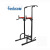 Household single bar indoor fitness pull - up machine horizontal bar trainer abdominal trainer Household sporting goods