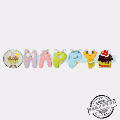 Happy Birthday Banner Romantic Supplies Children's Party Hanging Strip Single-Sided Printing