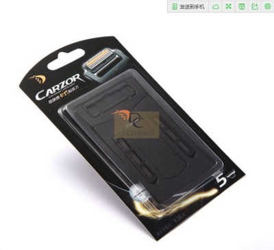 Carzor Ultra-Portable Card Shaver Portable Wallet Ultra-Thin Razor 2-Bit Package