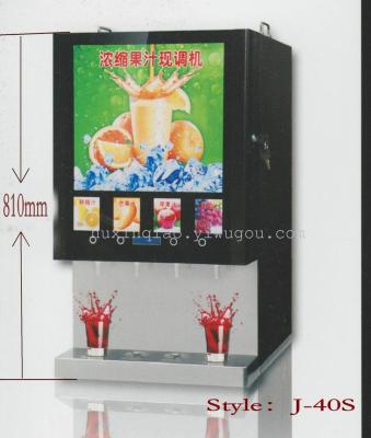 High-End Automatic Cold Coffee Beverage Machines with 4 Tanks, Vending Machine, Drinks Dispenser Powered by Compressor; J-40Sc