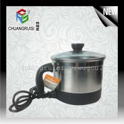 Electric hot pot cooker electric cooker dormitory students electric Cup noodle pot mini electric cooker
