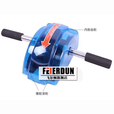 Feilton Four-Wheel Abdominal Wheel Bread Abdominal Wheel Belly Contracting and Body Slimming Fitness Sporting Goods