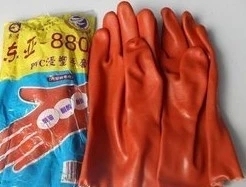 Authentic Eastern Asia 880 dip cotton gloves, acid and alkali resistant gloves
