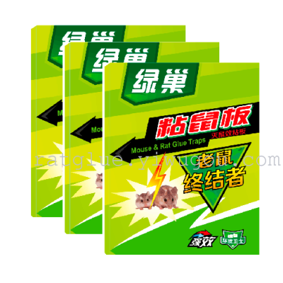 Factory direct effect is significantly sticky rat board mouse board strong adhesive safety and environmental protection