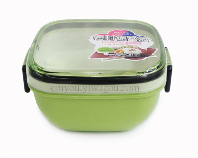 Seal lunch box children's lunch box plastic square lunch box CY-2307