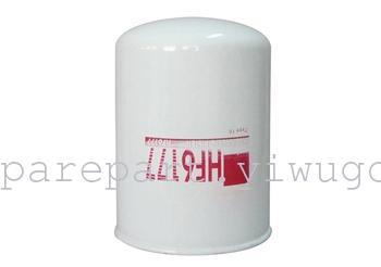 Fleetguard oil filter HF6177