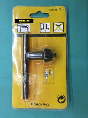 The Hand drill key drill chuck wrench Hand drill key lock key