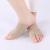 Professional silicone elastic bandage arch Orthotics flat feet Orthotics men and women massage foot valgus foot pad