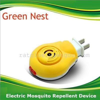 mosquito repellent device is safe and effective for high quality and inexpensive environmental protection