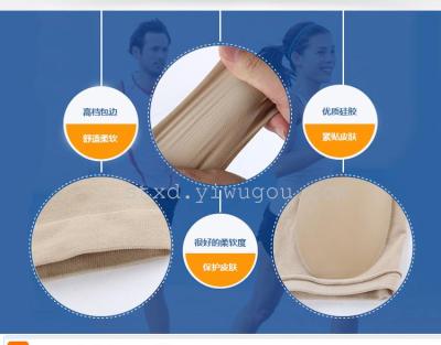Professional silicone elastic bandage arch Orthotics flat feet Orthotics men and women massage foot valgus foot pad
