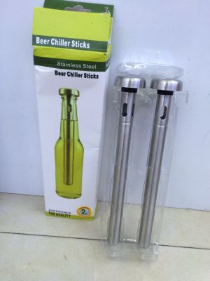 2pcs rapid cooling beer popsicle popsicle
