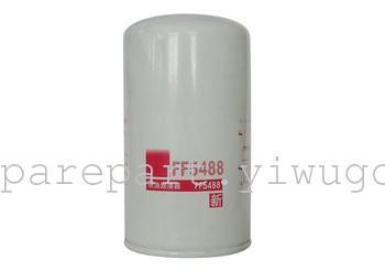 Fleetguard oil filter FF5488