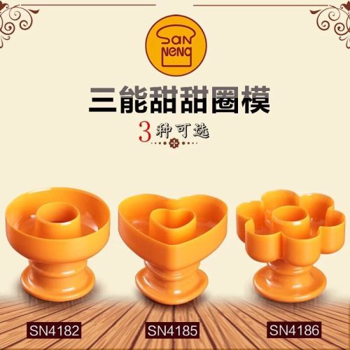 diy baking tool donut mold round heart-shaped flower-shaped bread mold bread ring