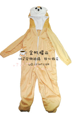 Children's performance costumes cartoon animal suit animal clothing owl costume.