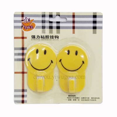 Cute face sticky hooks Household Goods hook hook stick hook cartoon CY-9206