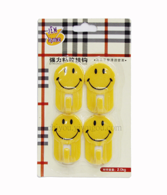Cute smiley face stick hook kitchen bathroom door after a strong hook CY-9204