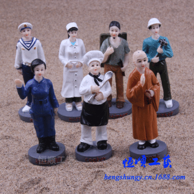 Sandbox sandgear accessories various working figure chef monk painter nurse and other figures wholesale