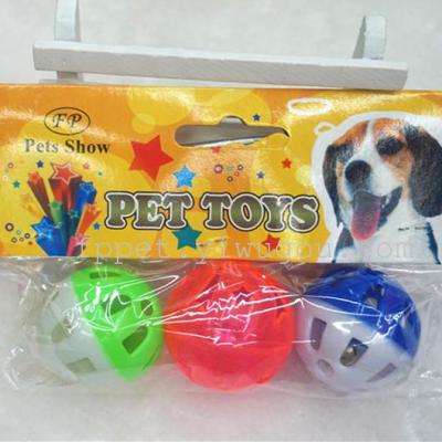 Pet supplies pet cat toy cute plastic Bell ball dog toy pet toys