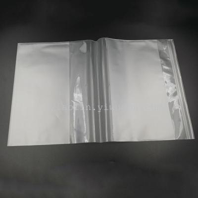 Wholesale CPP transparent students wrapping plastic 16K transparent environment-friendly shopping bags