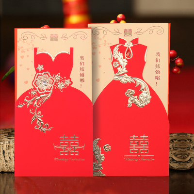 Chinese rhinestones wedding invitations wedding invitations bridal wedding ideas please post wedding factory direct