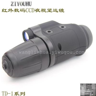 Infrared night vision high-definition video recording can be recorded in the daytime night vision instrument